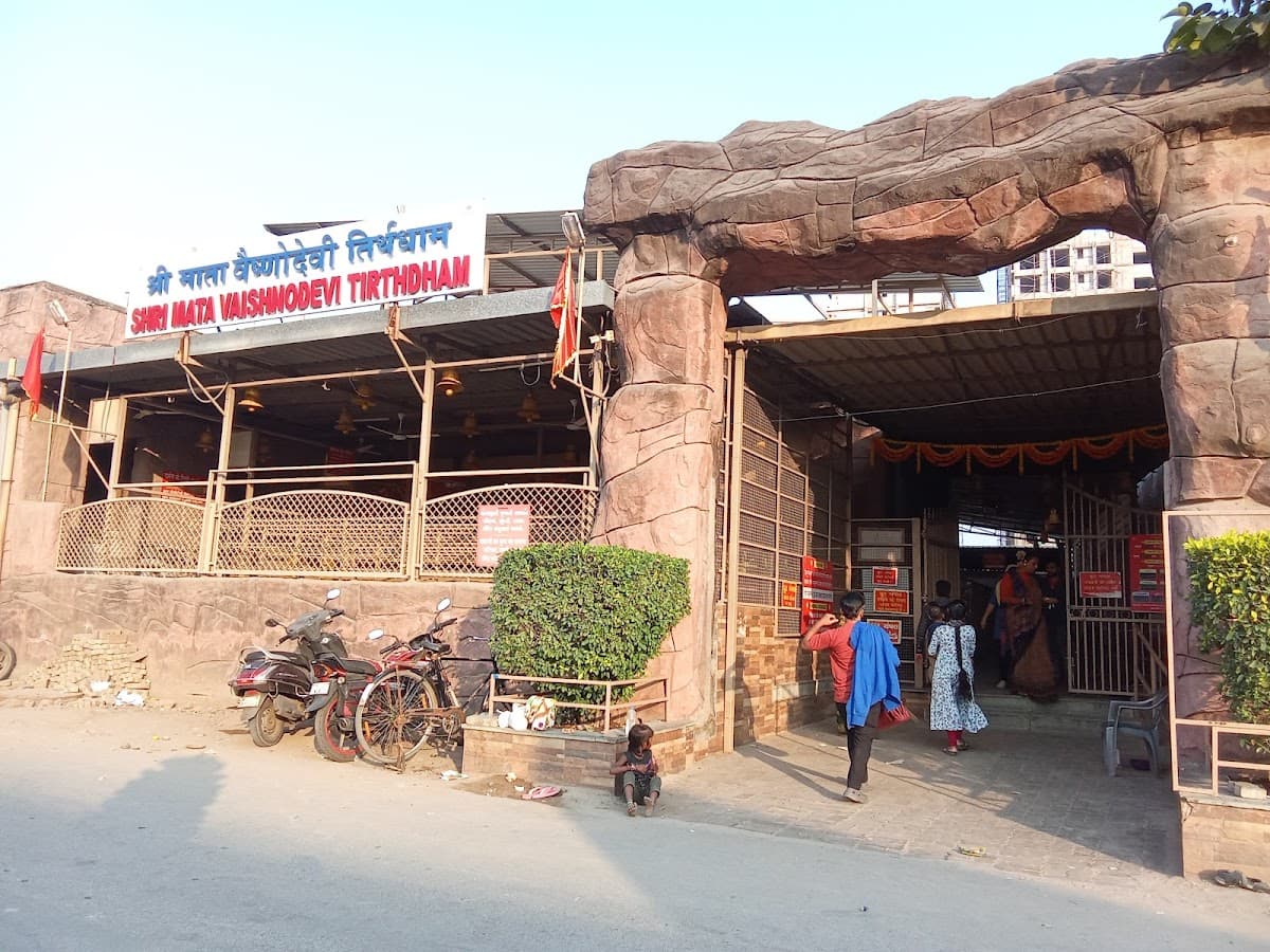 Shri Maa Vaishnodevi Temple, Ahmedabad thumbnail 3