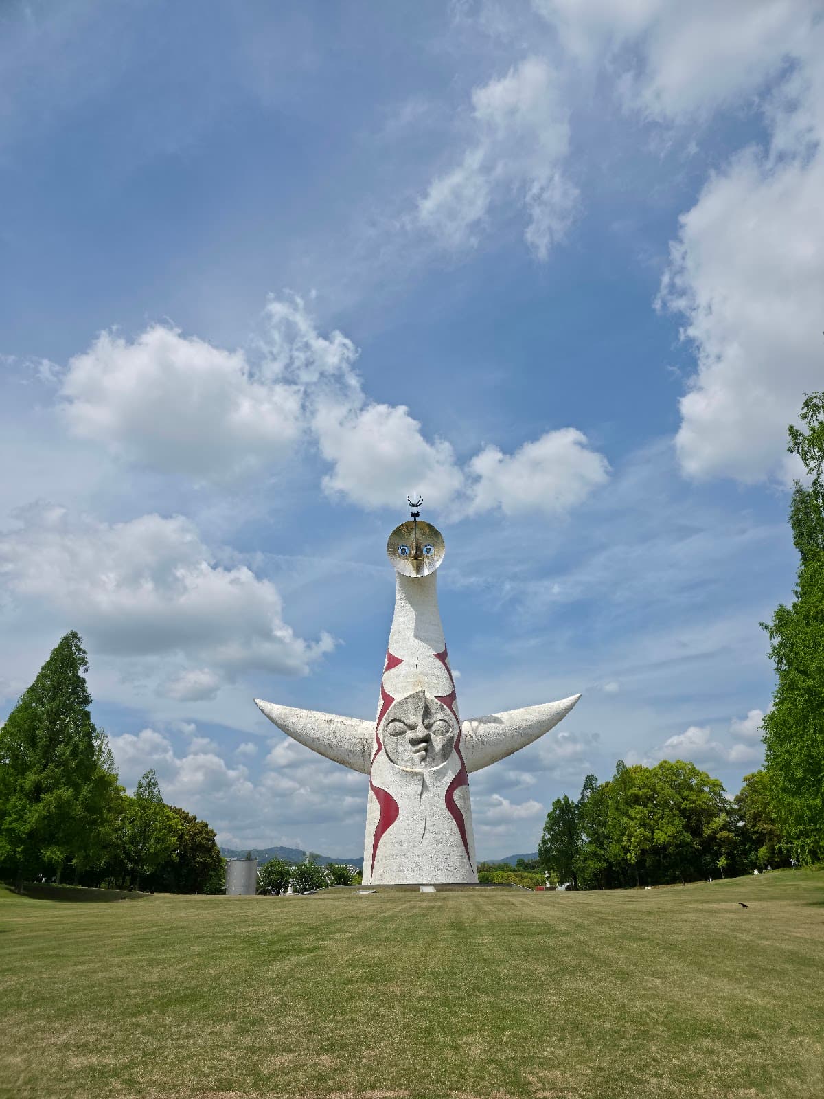 Expo '70 Commemorative Park thumbnail 2
