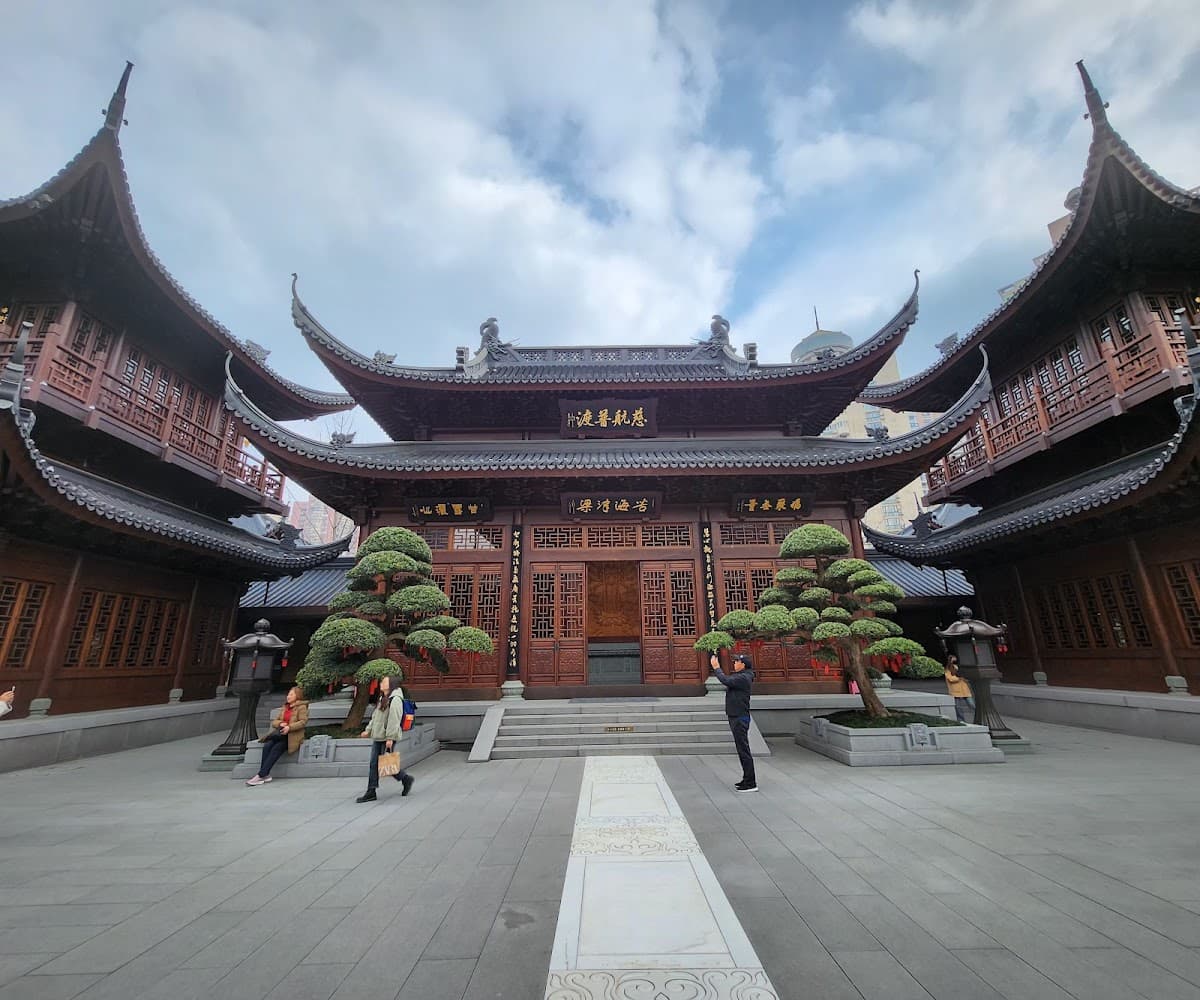Changshou Park thumbnail 2
