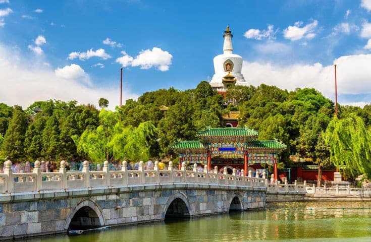 Beihai Park thumbnail 2