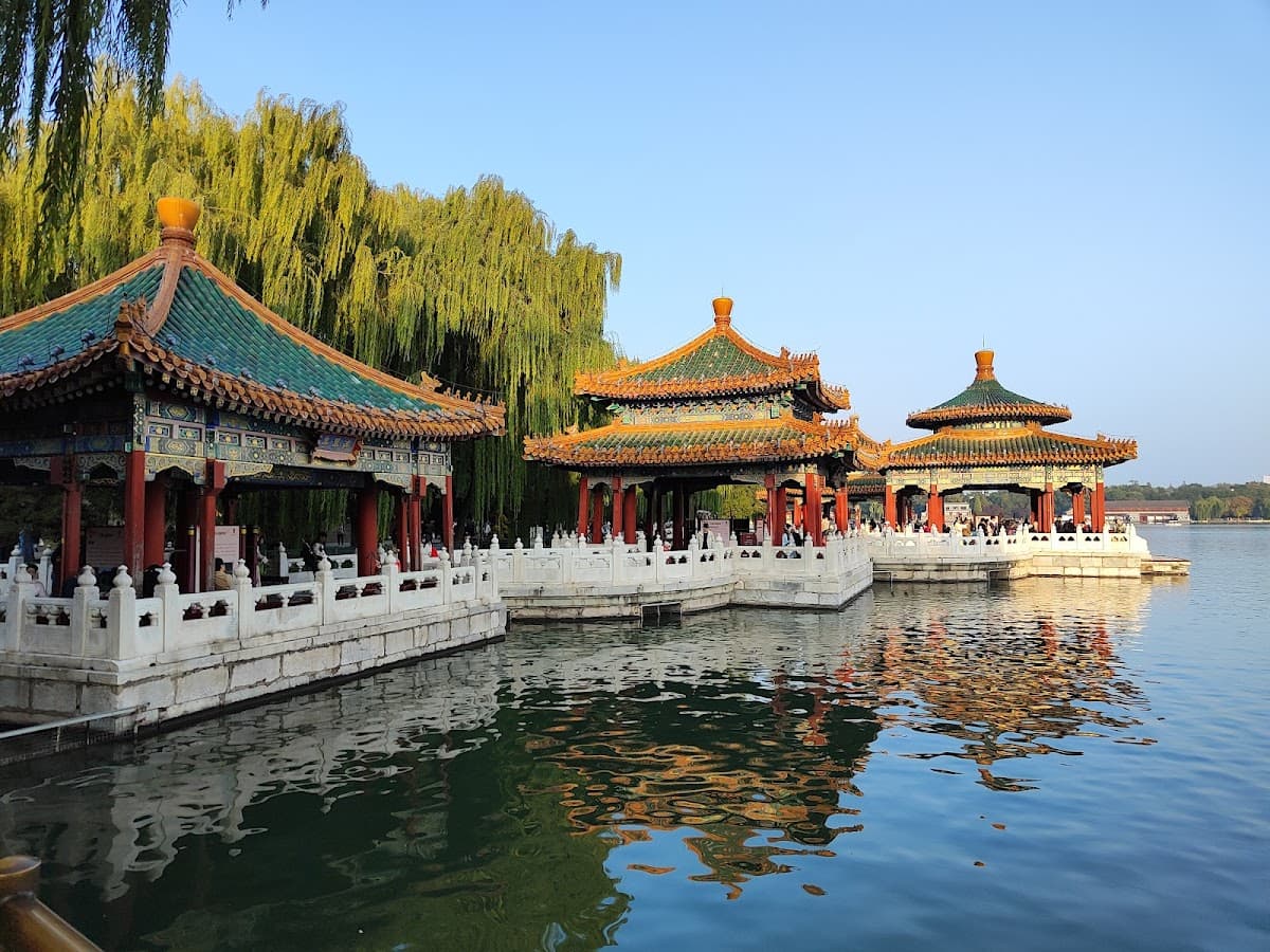 Beihai Park thumbnail 3