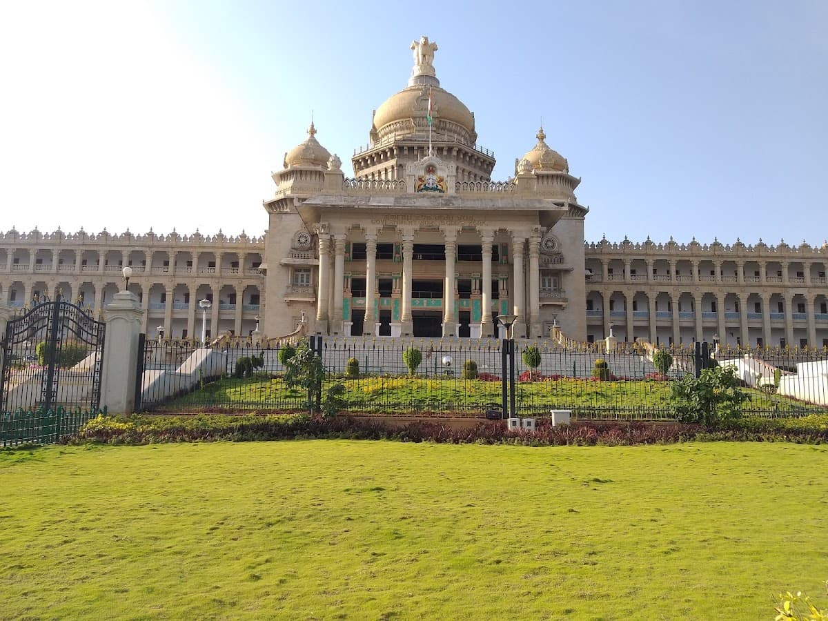 Sri Chamarajendra Park thumbnail 2