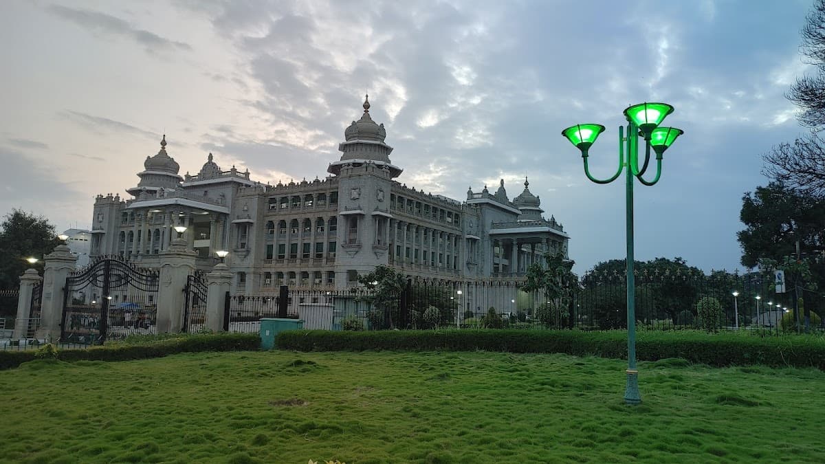 Sri Chamarajendra Park thumbnail 3