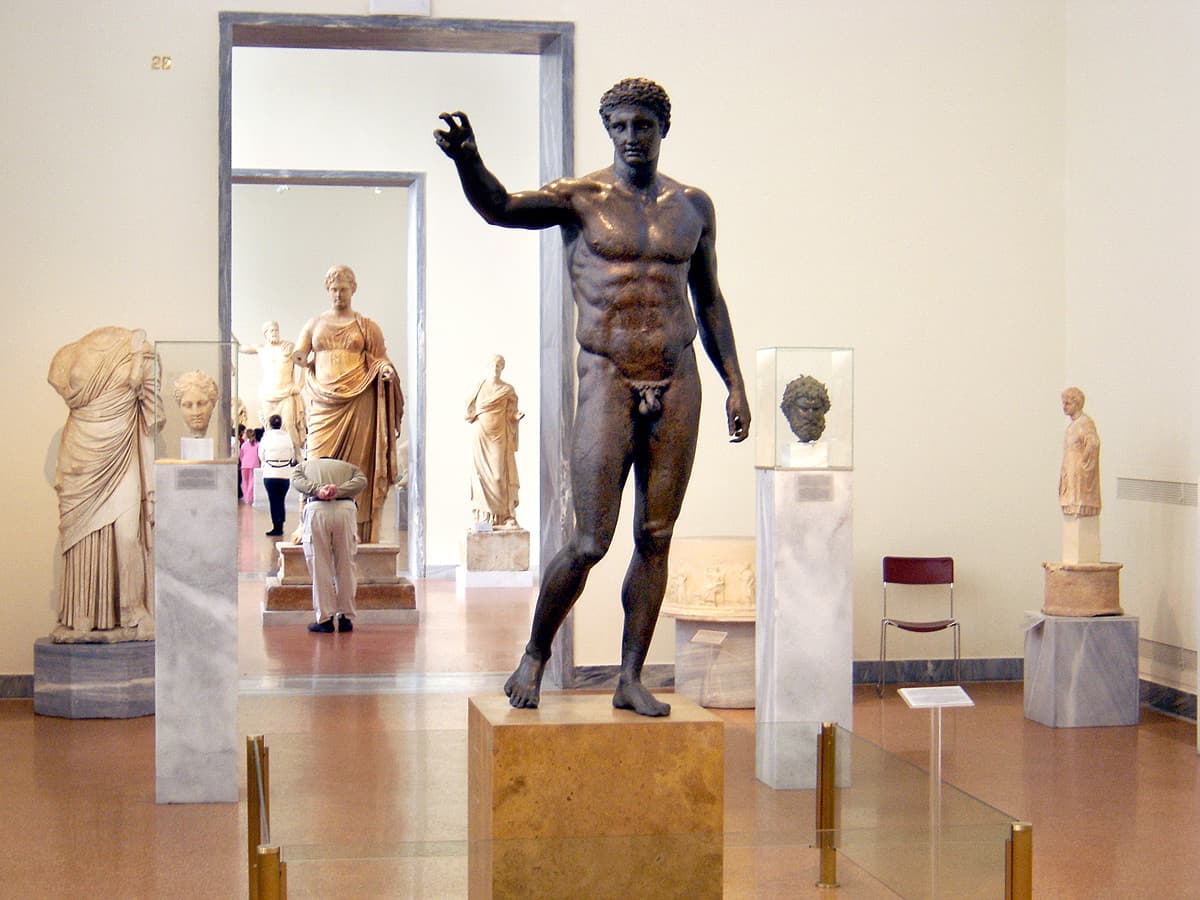 National Archaeological Museum thumbnail 2