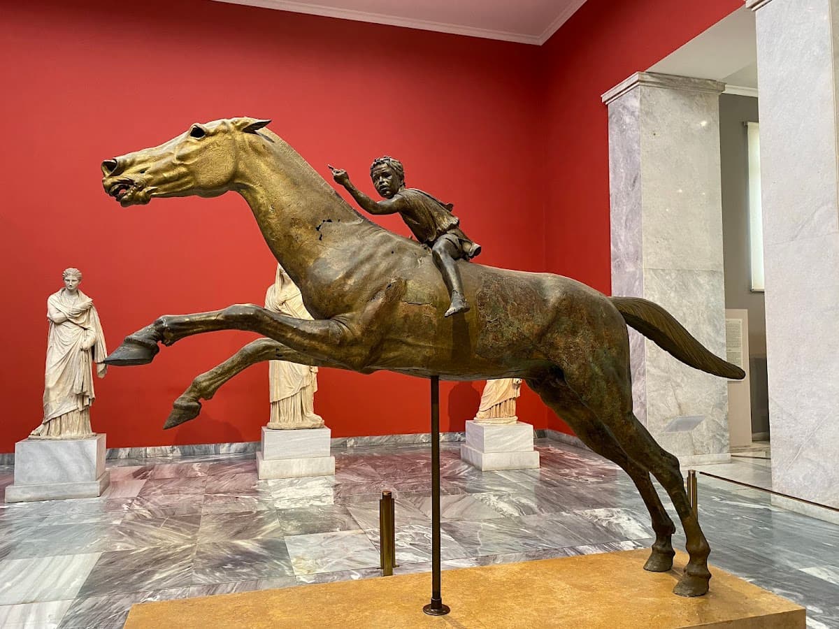 National Archaeological Museum thumbnail 3