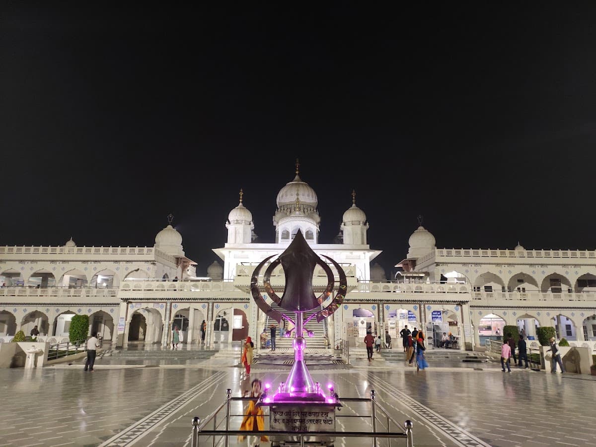 Gurudwara Guru Ka Taal Agra thumbnail 3
